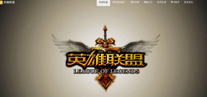 jfinal_cms 界面截图