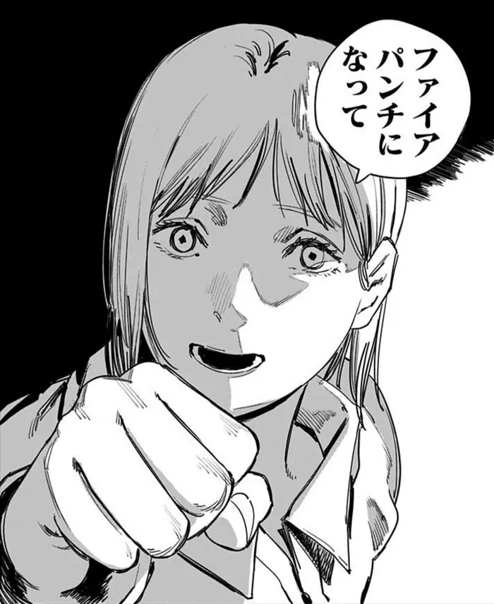 manga-translator-android 主界面