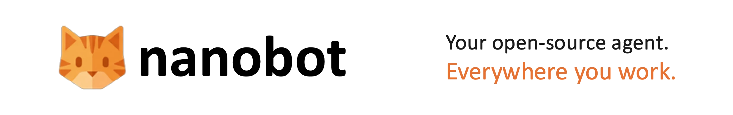 nanobot 界面截图