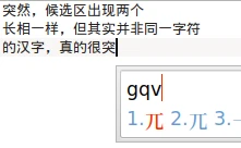 cc-visualize 主界面