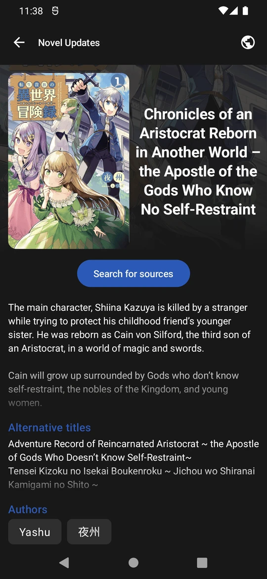 WebnovelReader 界面截图