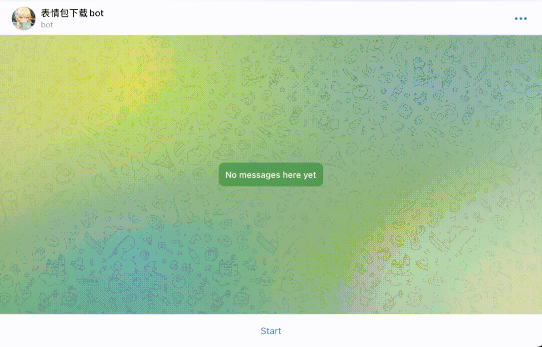StickerDownloader 主界面
