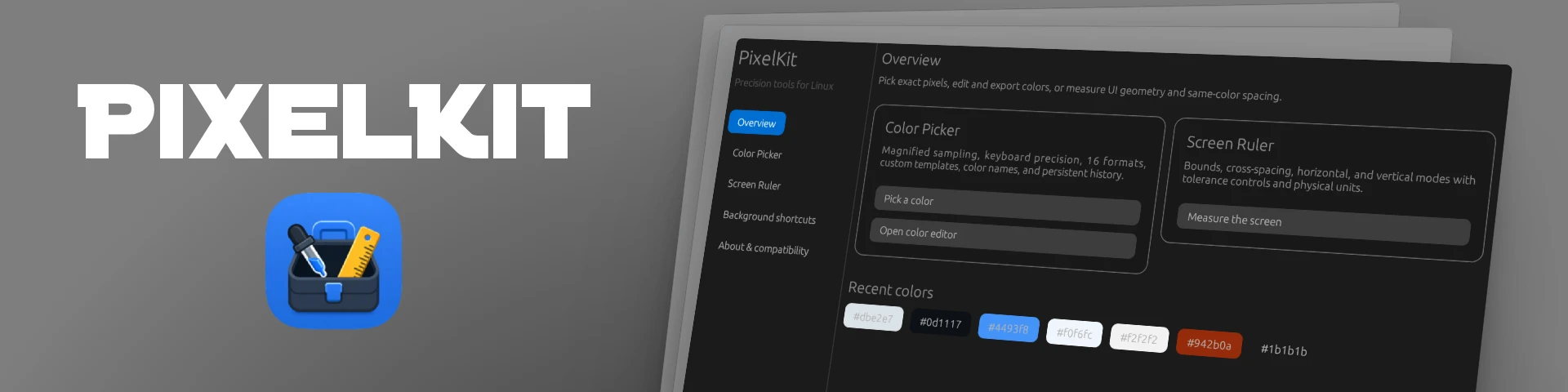 PixelKit 主界面