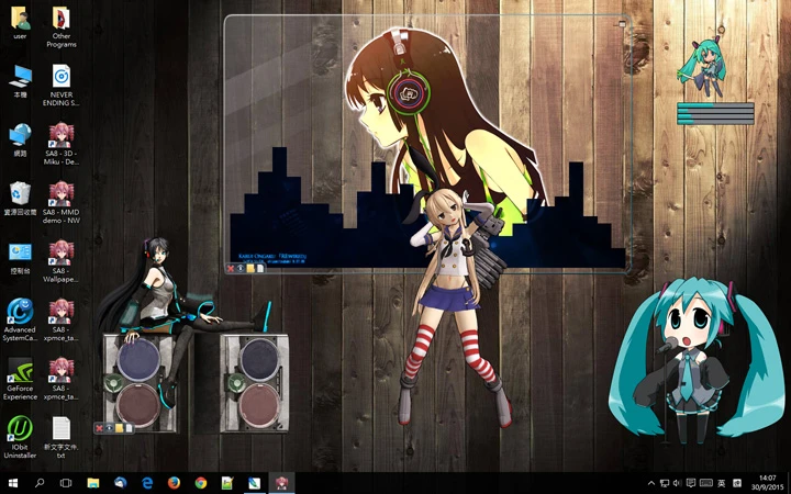 SystemAnimatorOnline 界面截图