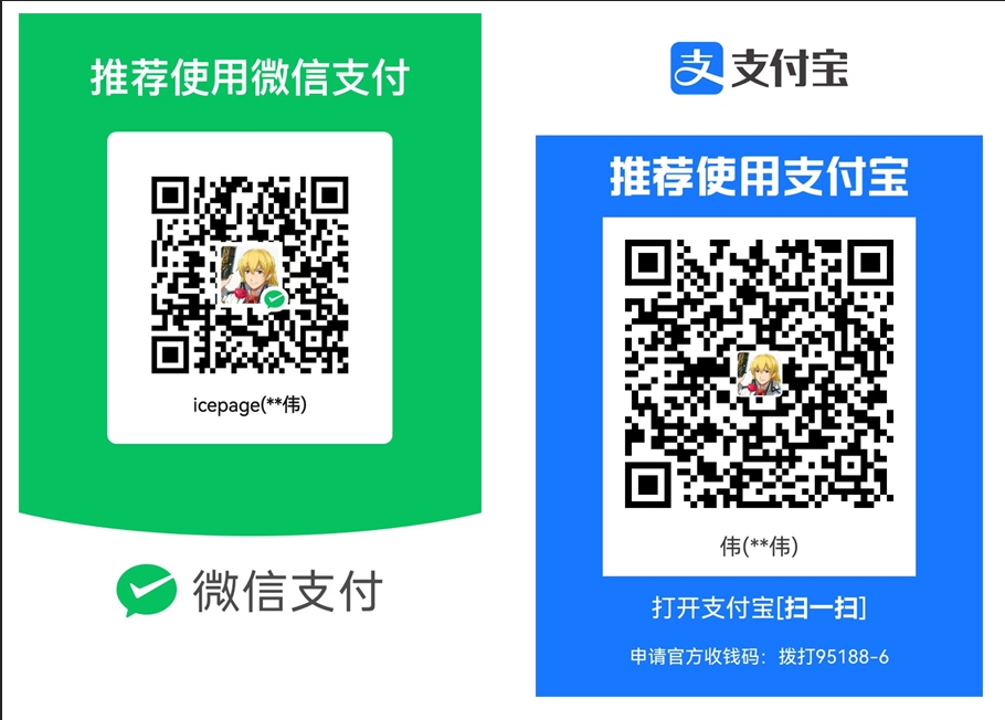 AutoUpdateJdCookie 界面截图