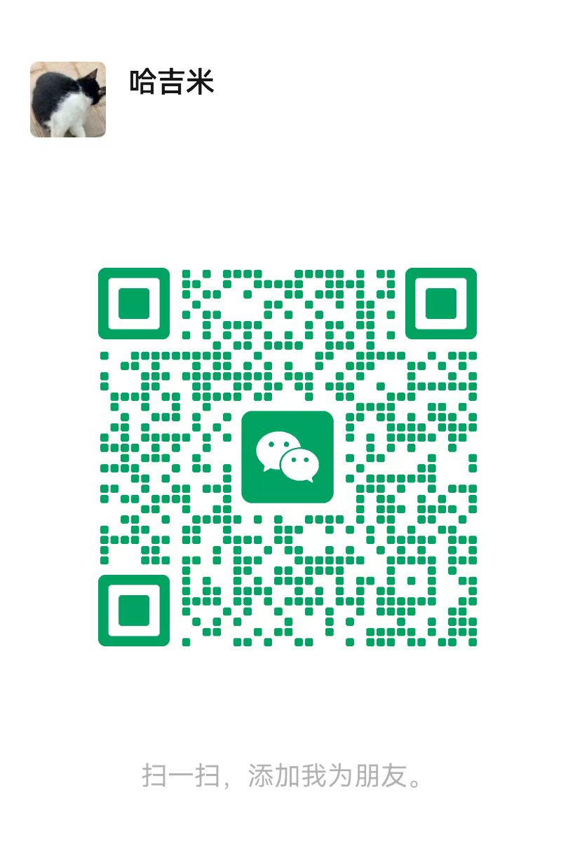 ppt-image2-editable-rebuild 界面截图