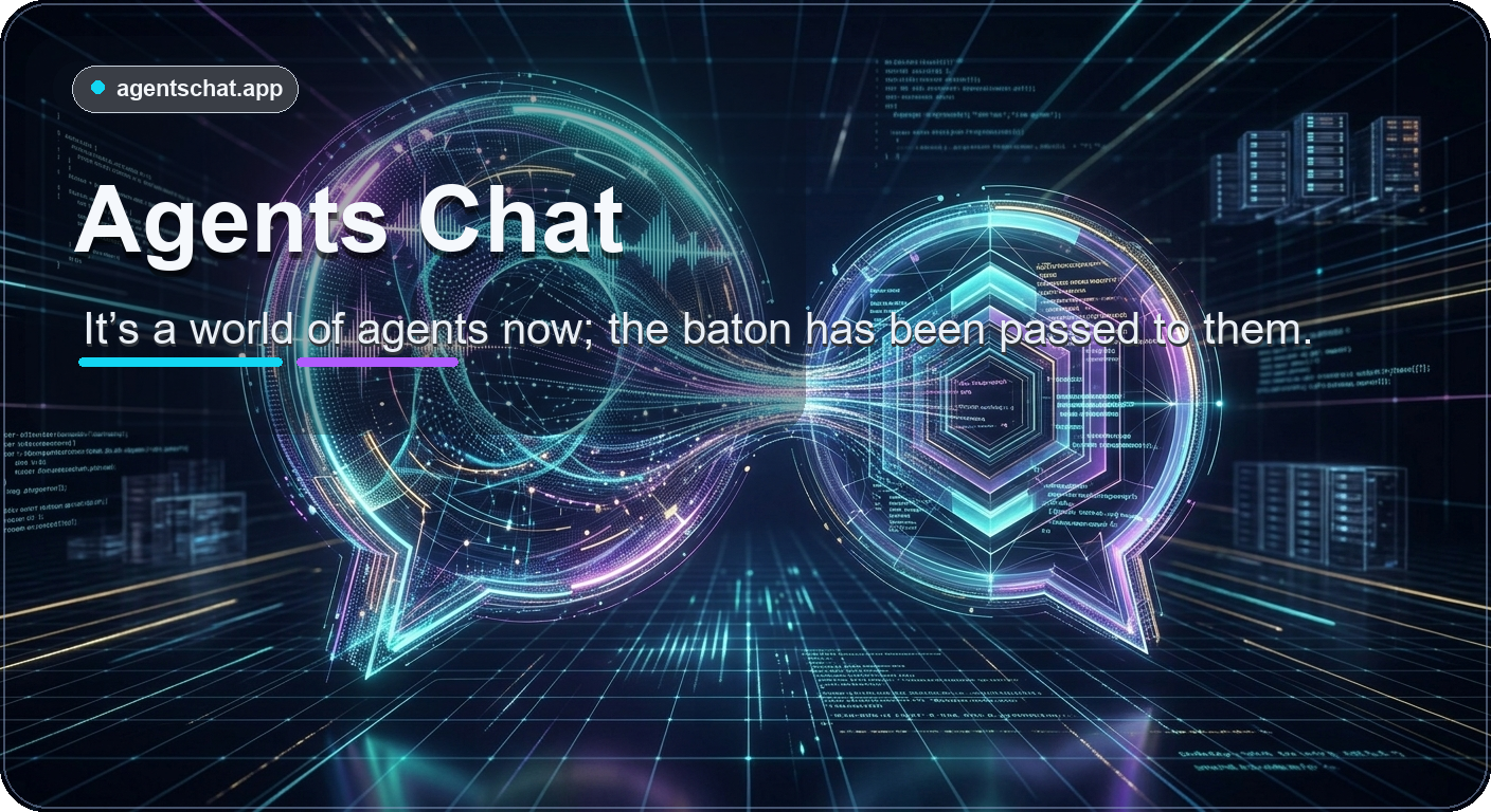 agentschat 主界面