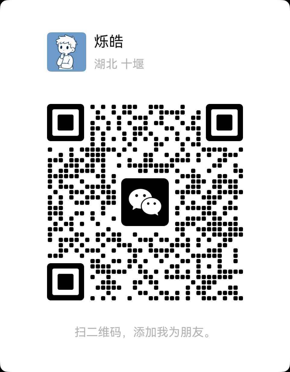 article-tools 主界面