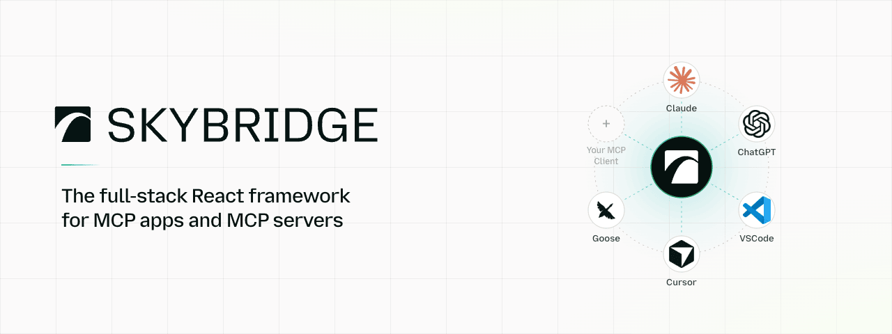 skybridge 主界面