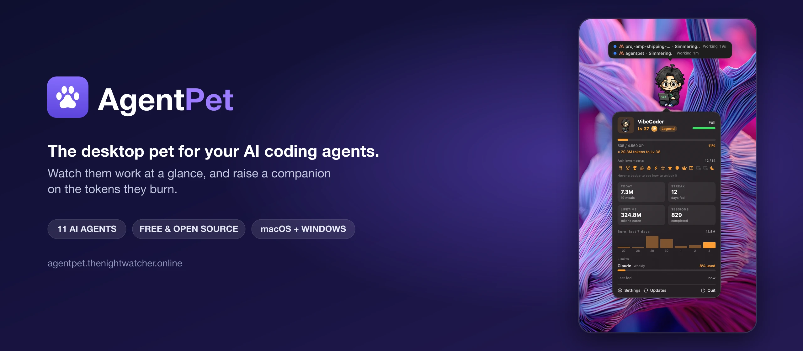 agentpet 主界面