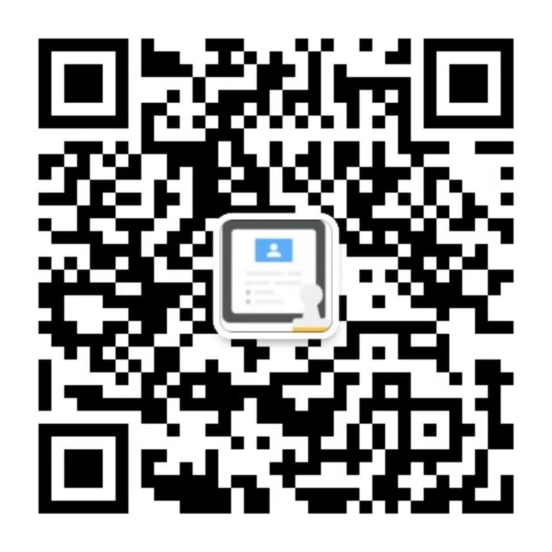 interview_internal_reference 主界面