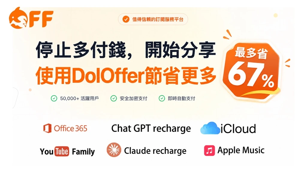reference 界面截图