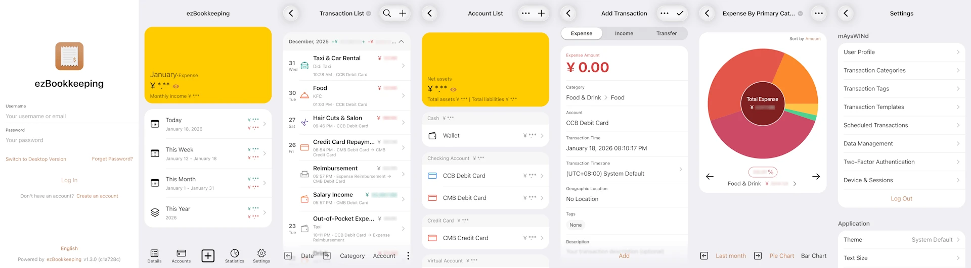 ezbookkeeping 界面截图