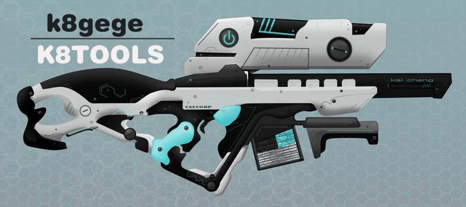 K8tools 主界面