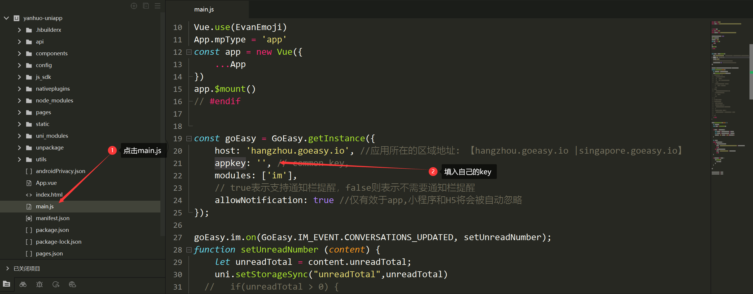 Springboot-vue-xiaohongshu 界面截图