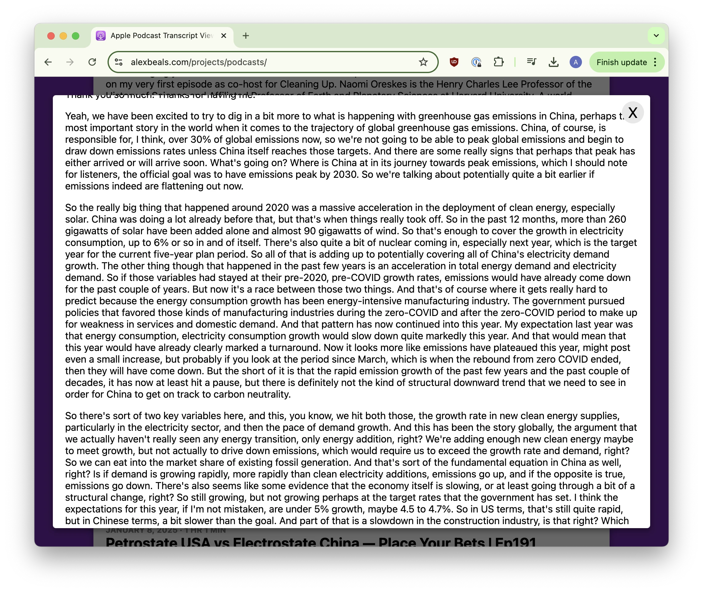 apple-podcast-transcripts 界面截图