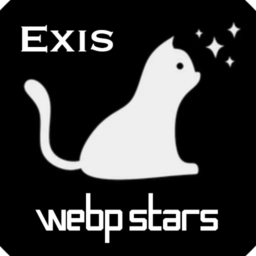 ExisWebPStars 界面截图