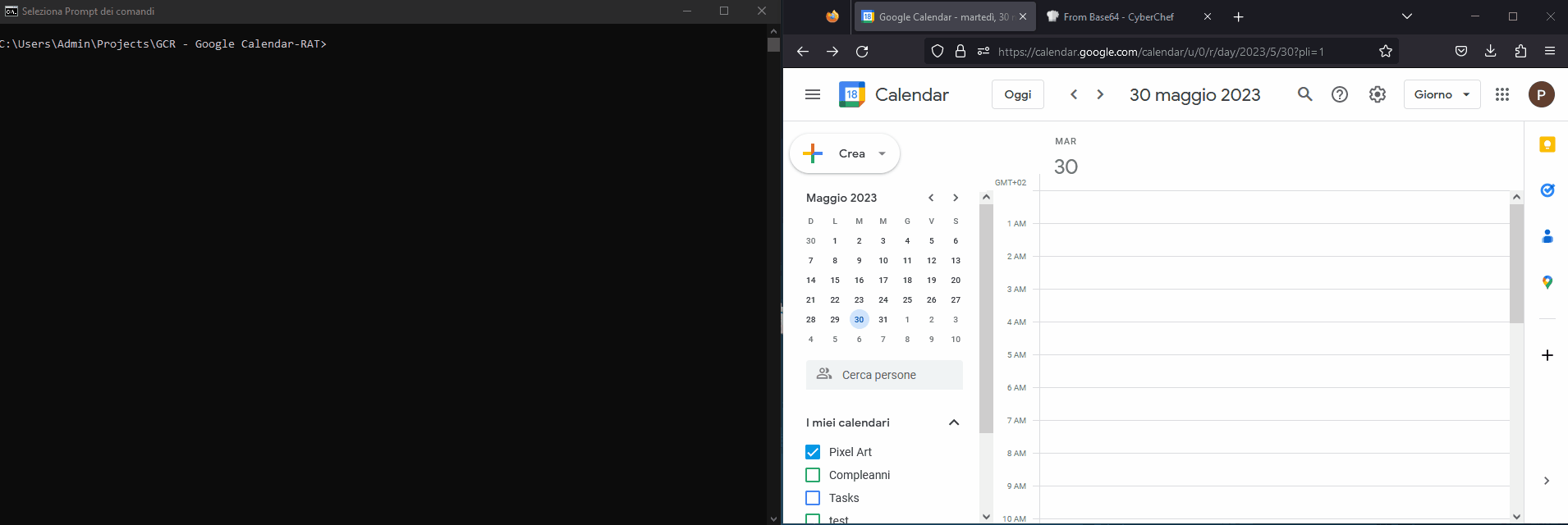 GCR-Google-Calendar-RAT 界面截图