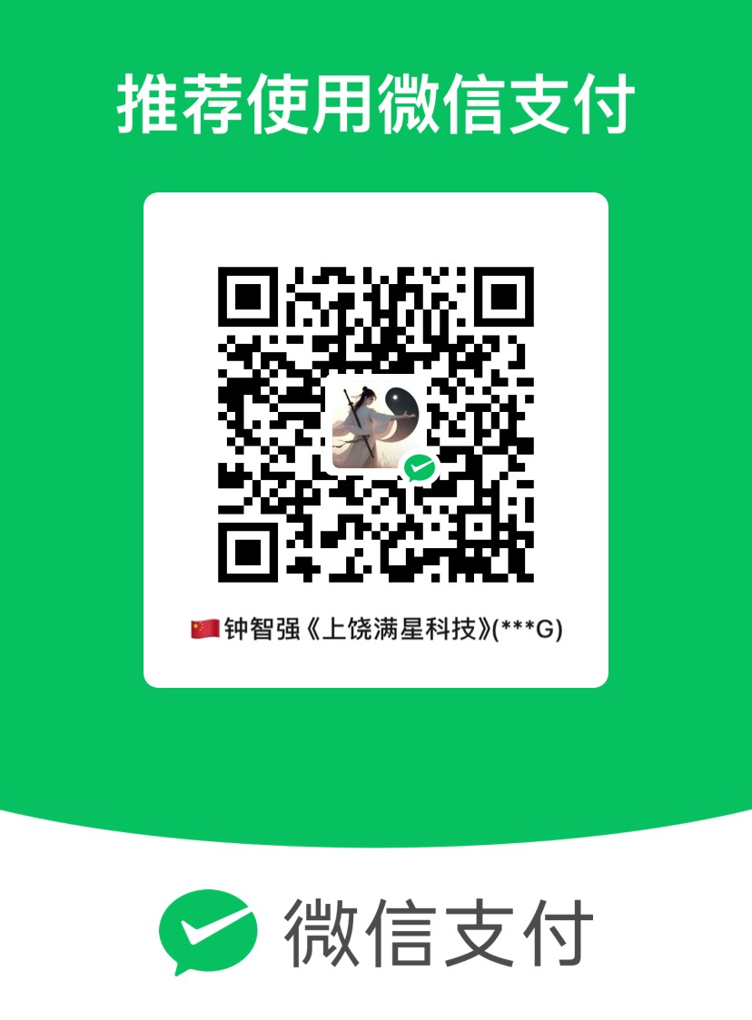 KuaiShouXZGJ 界面截图