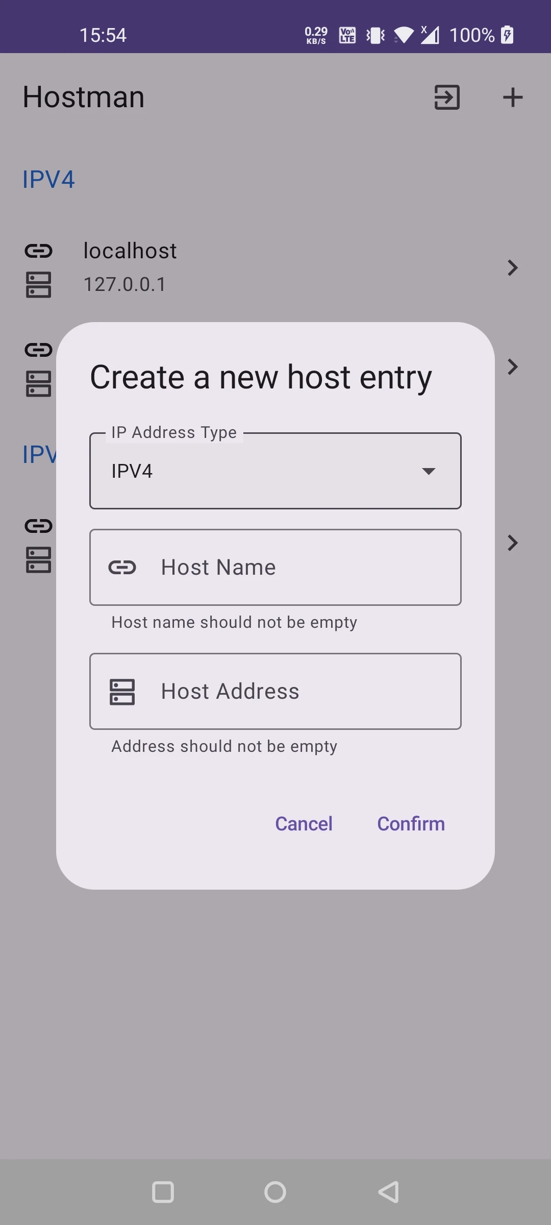 Hostman 界面截图