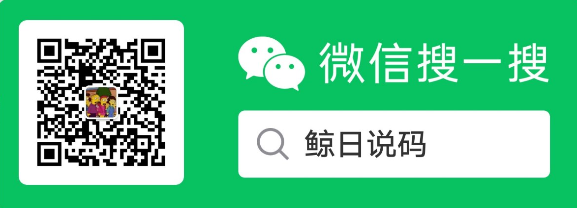 pay-java-parent 主界面