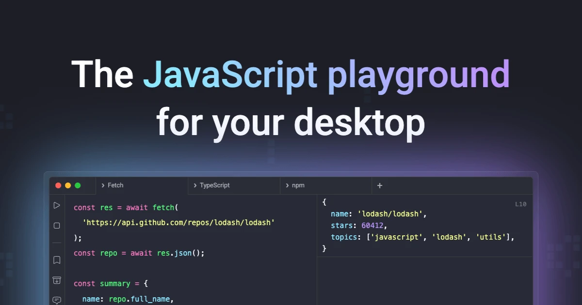 RunJS 主界面