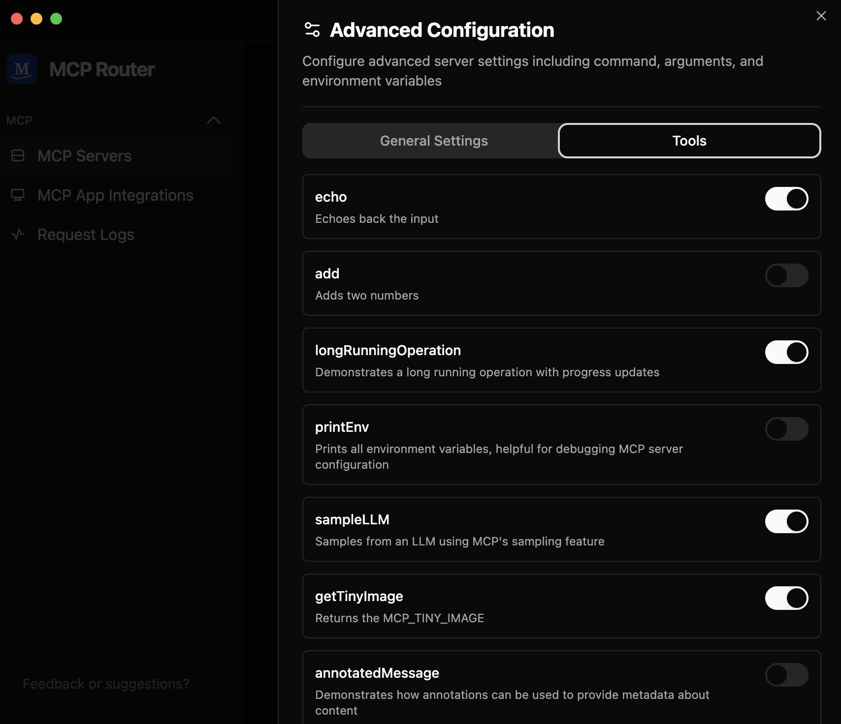 mcp-router 界面截图
