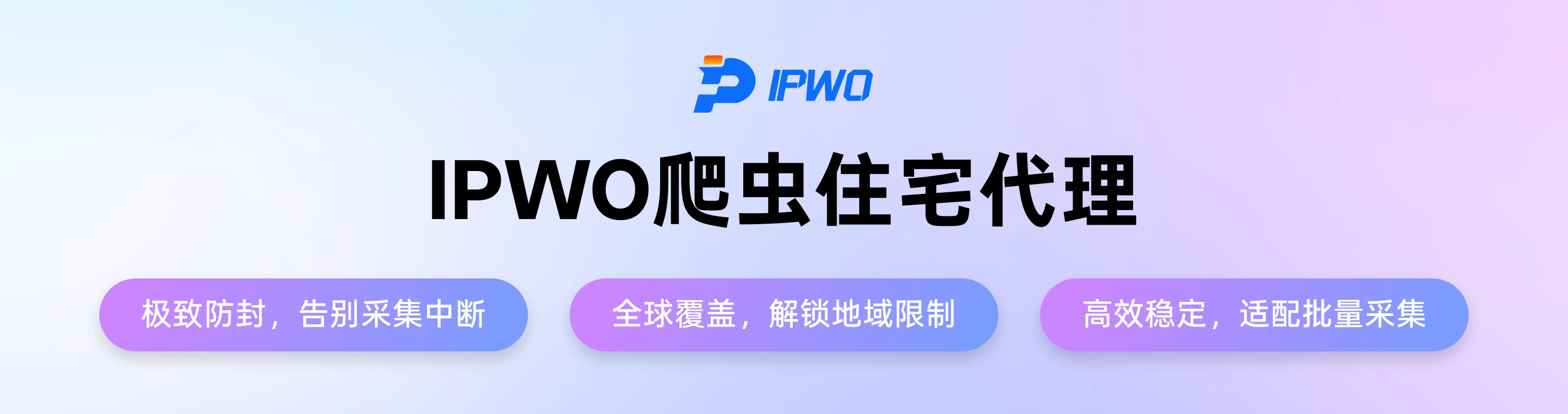 douyin 主界面