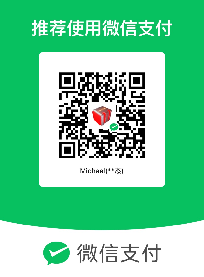 PowerWeChat 界面截图