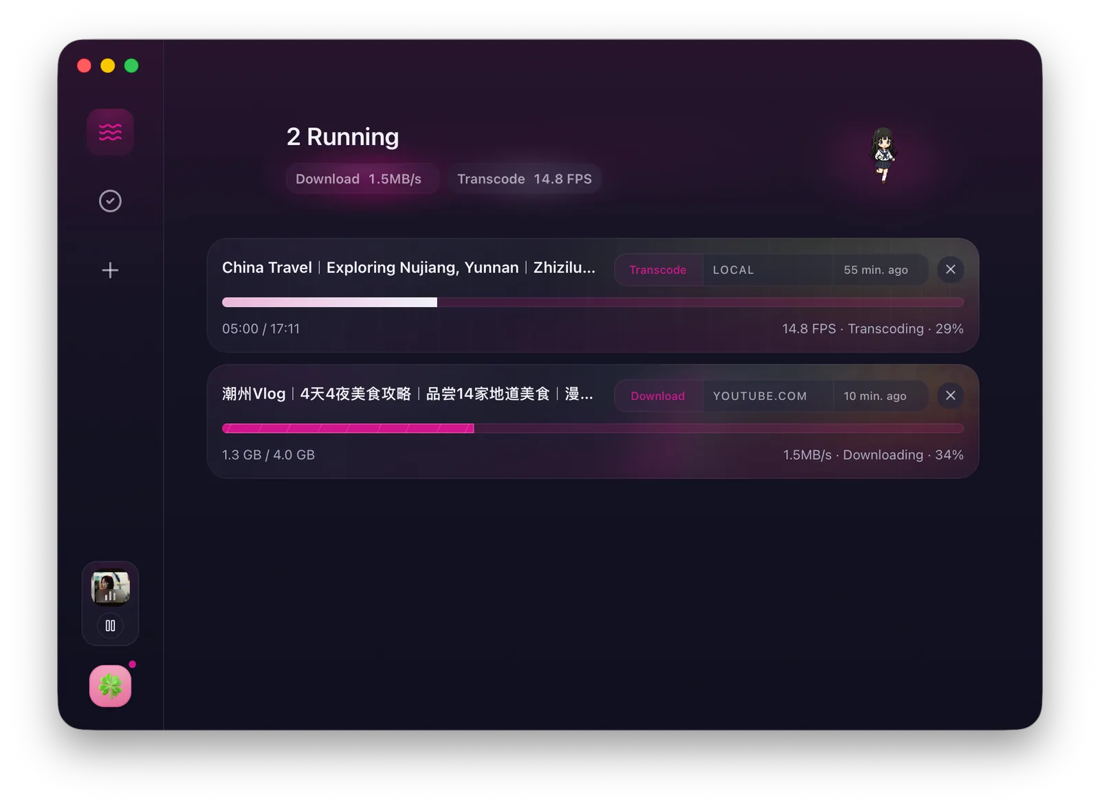 xiadown 界面截图