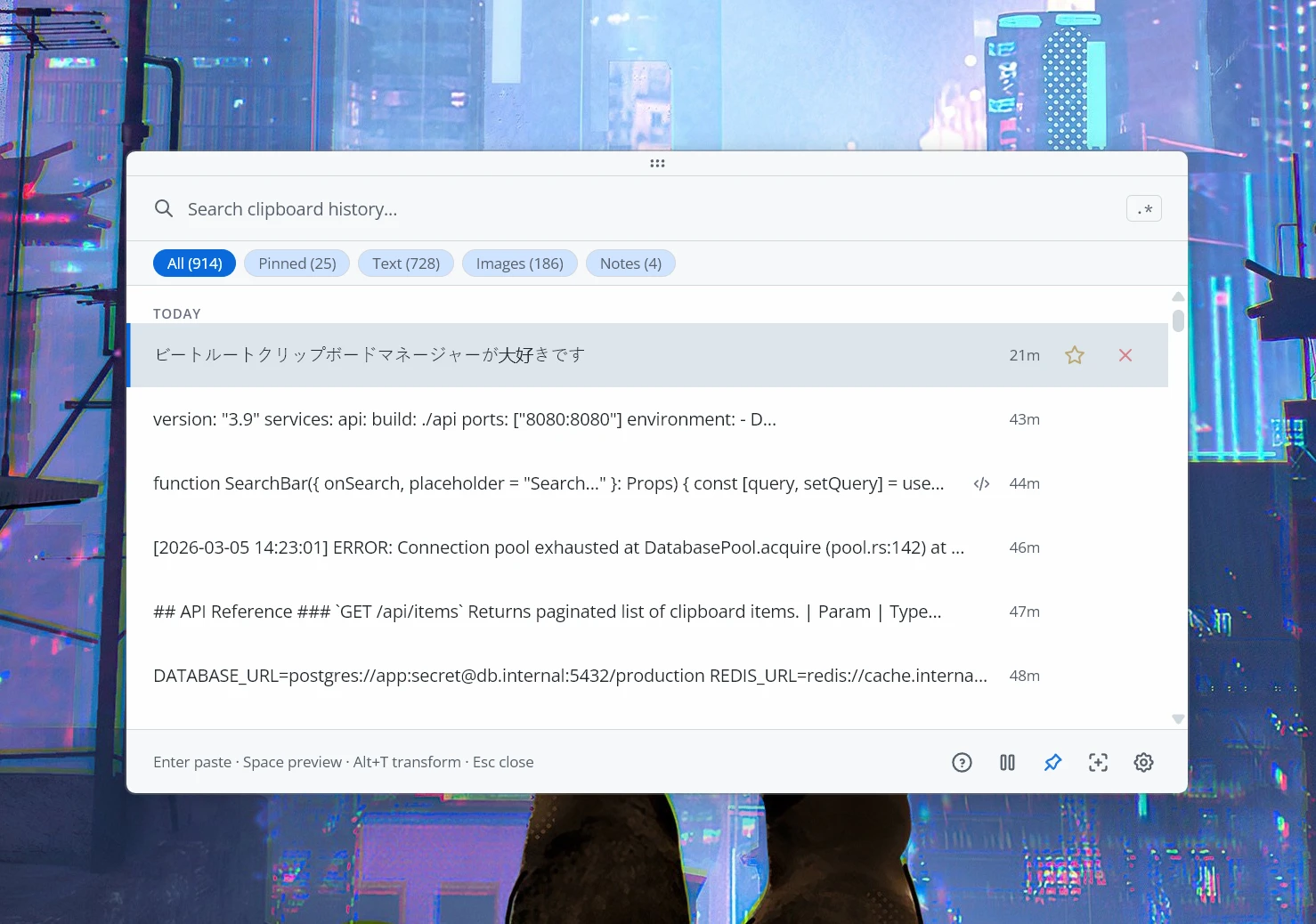beetroot-releases 界面截图