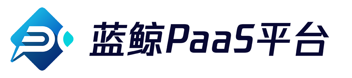 blueking-paas 主界面