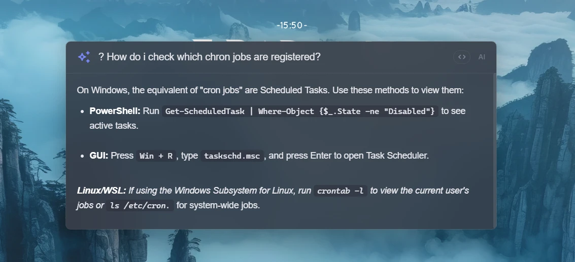 TRIM 界面截图