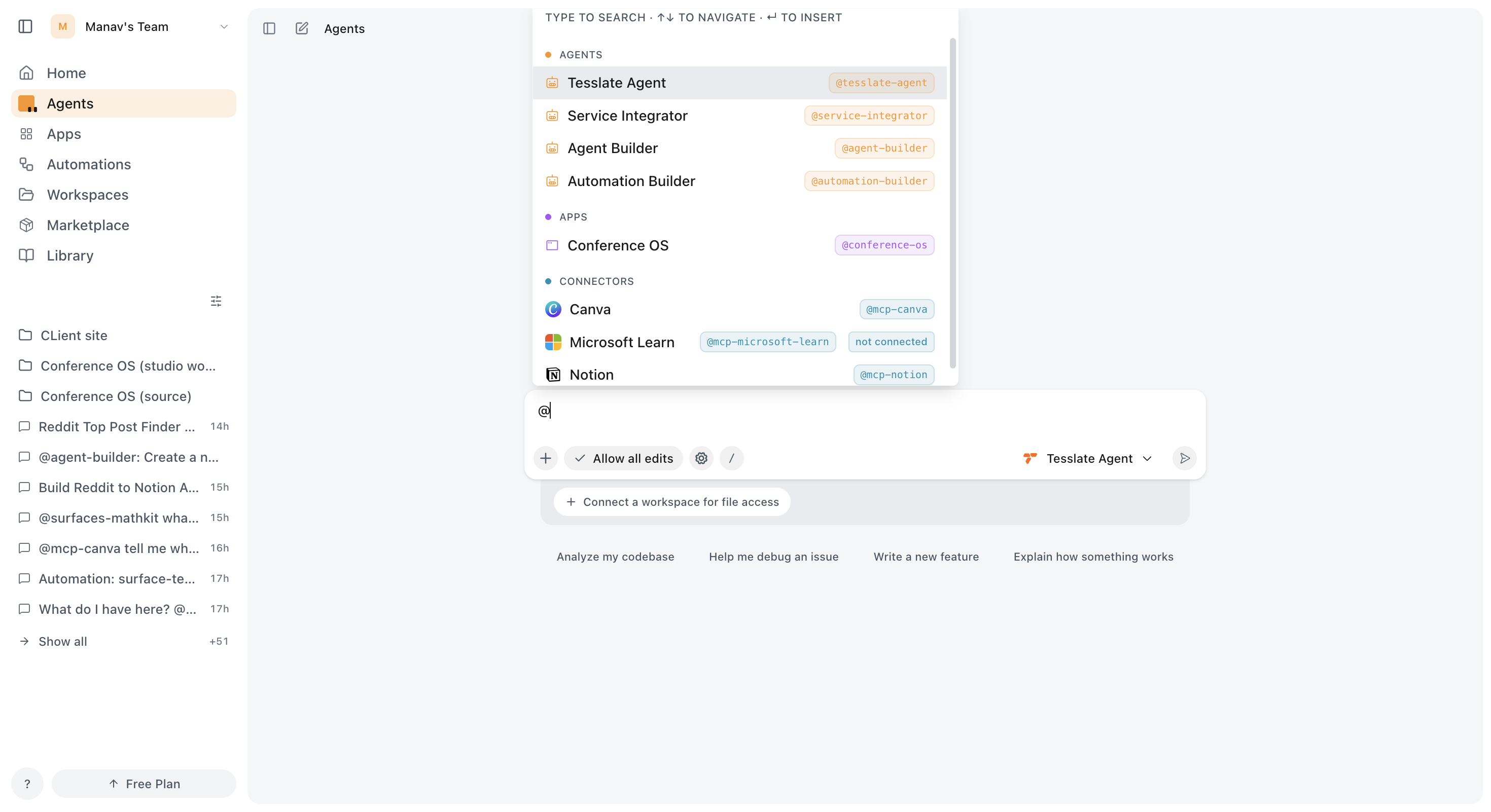 OpenSail 界面截图