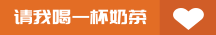 AiNiee 主界面