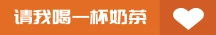 AiNiee 主界面