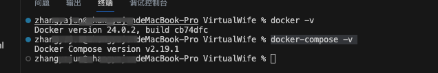 VirtualWife 主界面