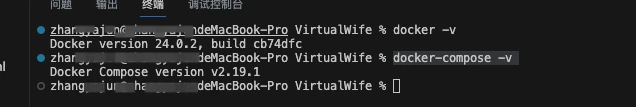 VirtualWife 主界面