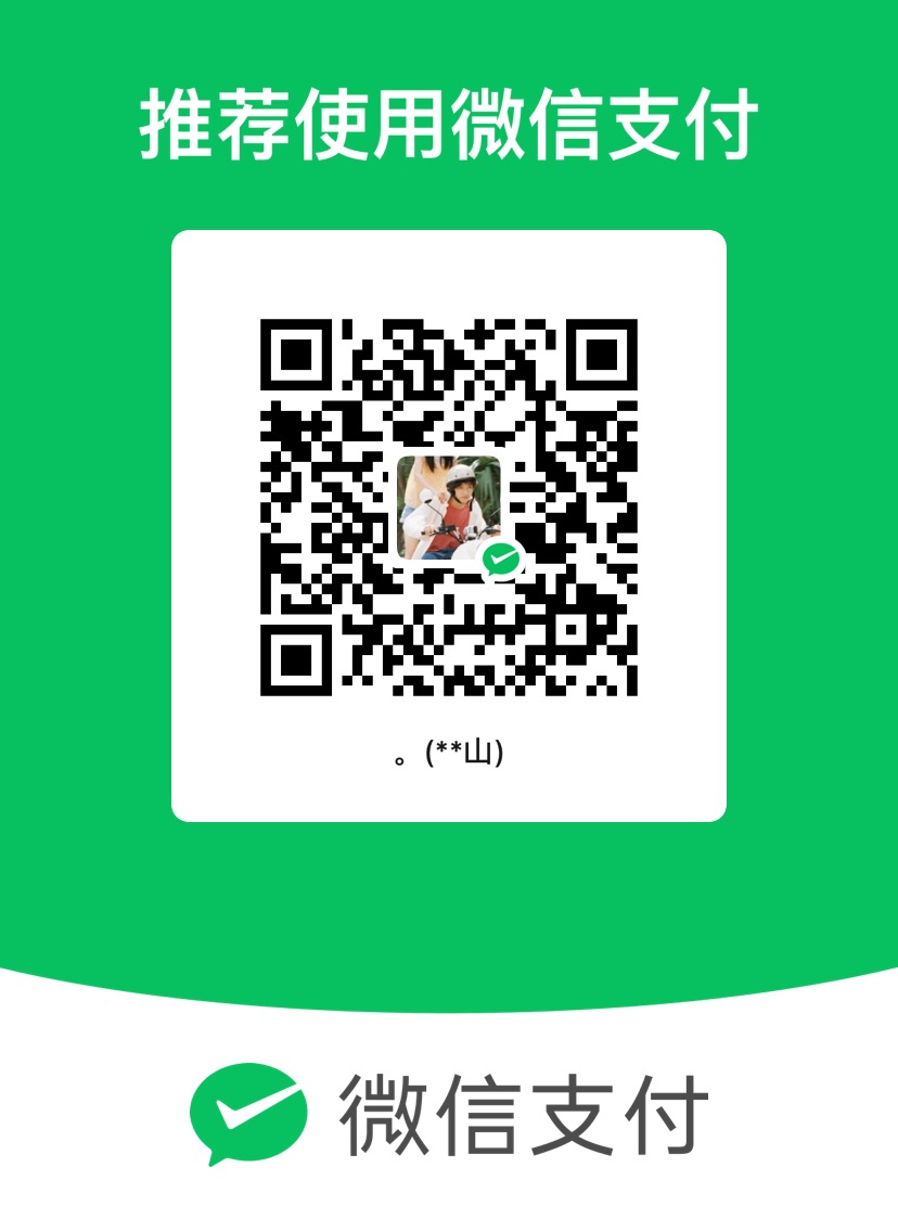 crawlProject 界面截图
