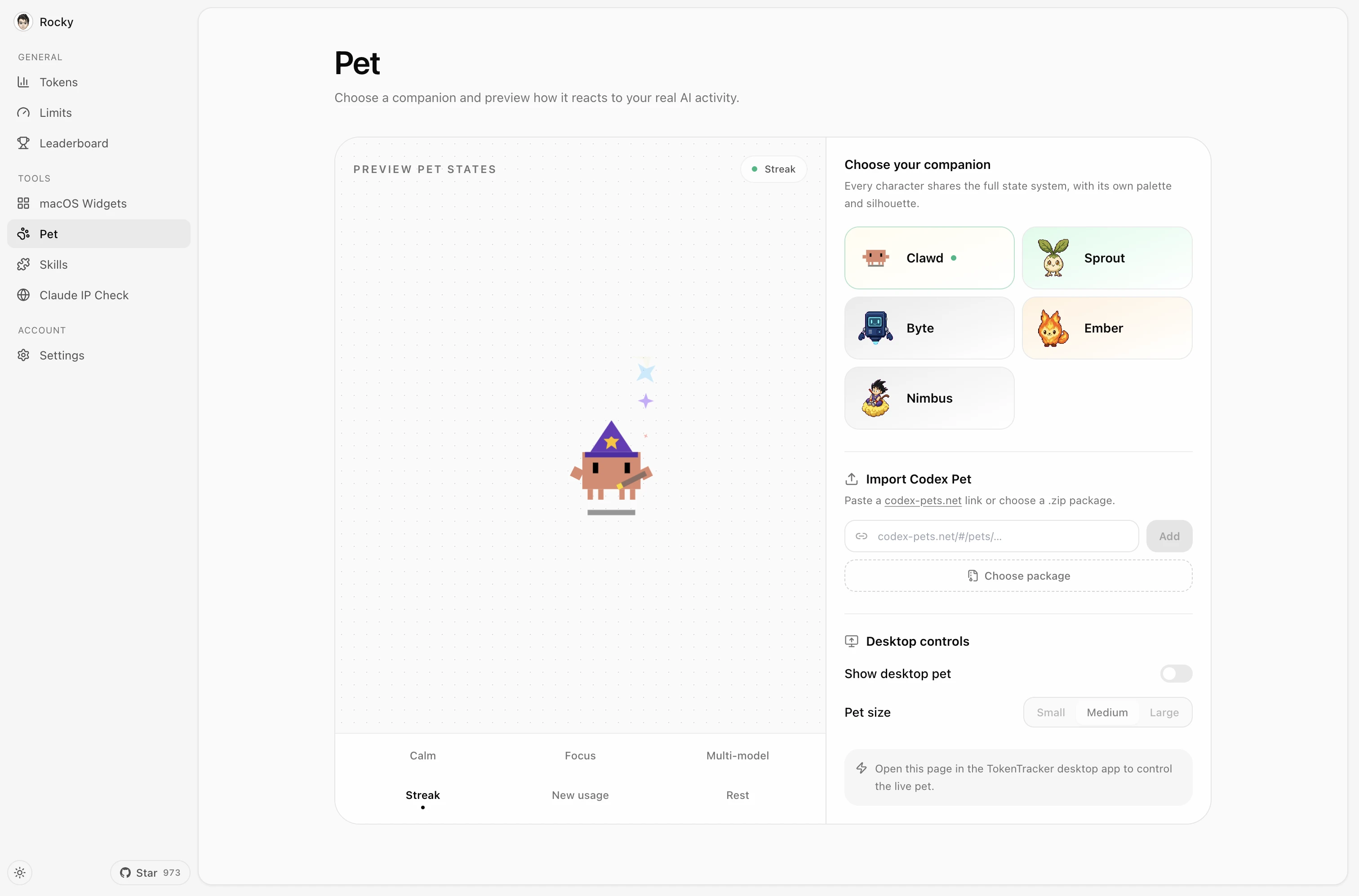 TokenTracker 主界面