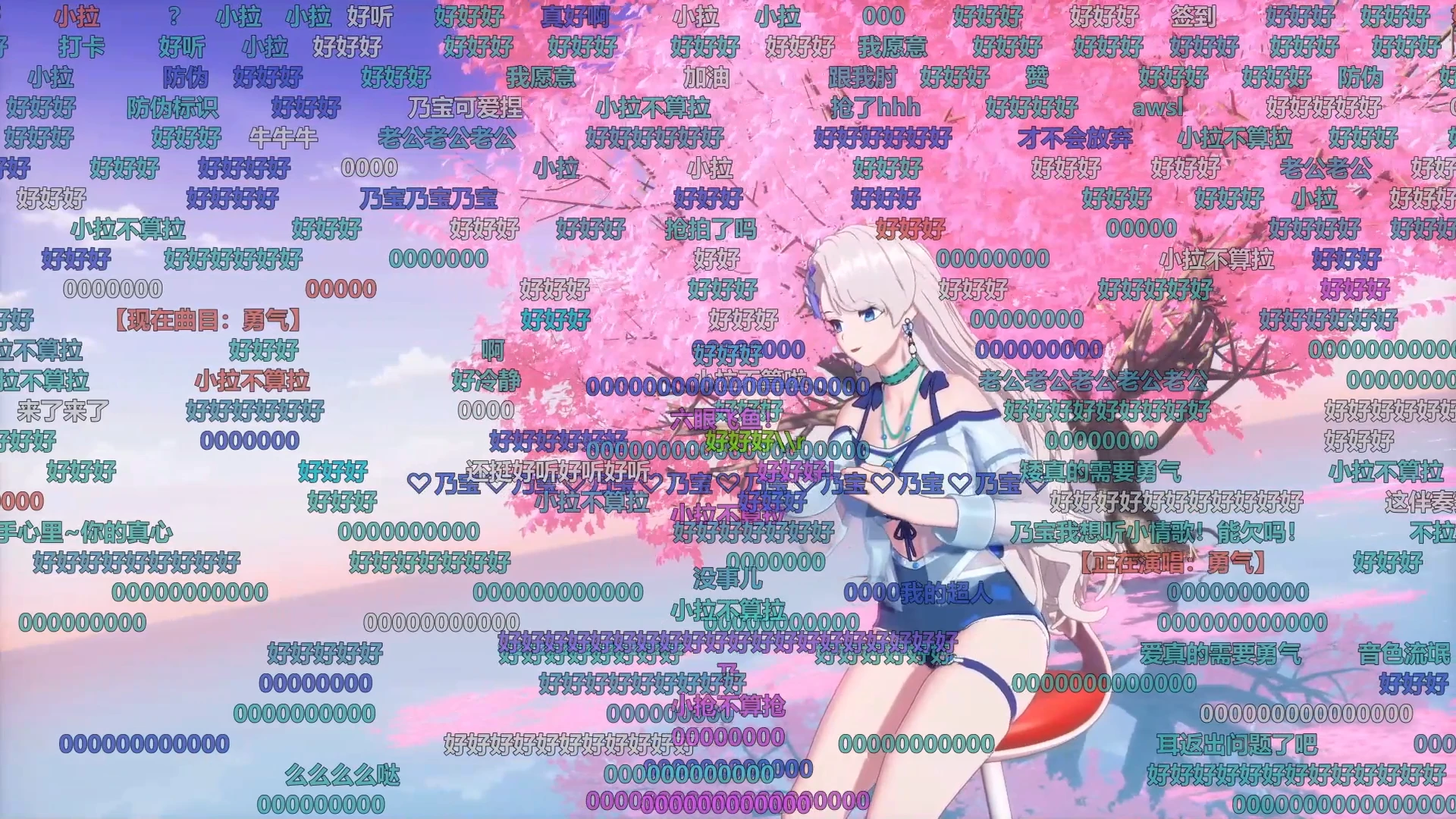 bilibili_danmaku 界面截图