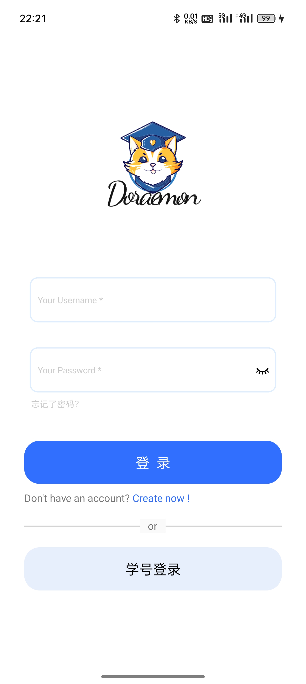 Doraemon 界面截图