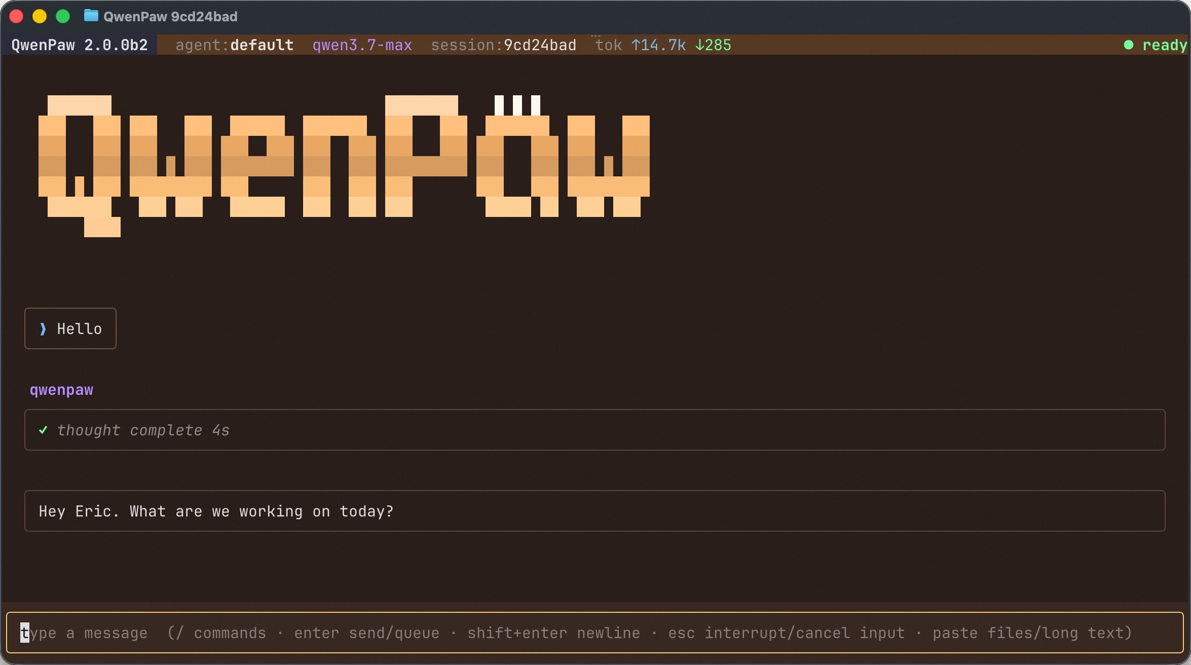 QwenPaw 界面截图