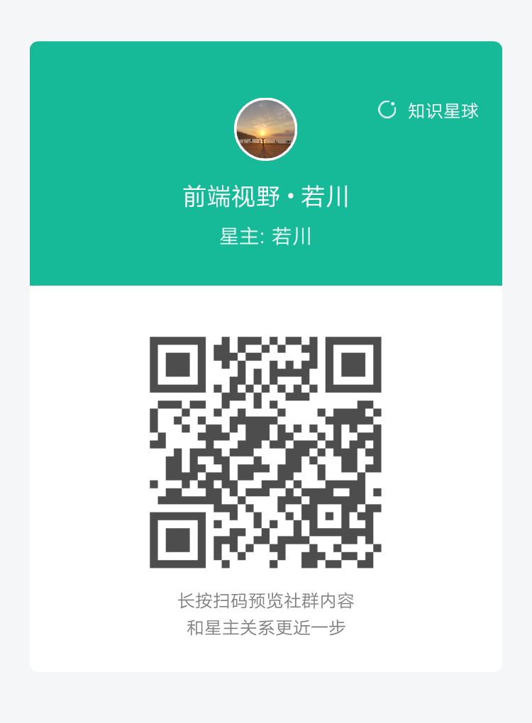 blog 界面截图