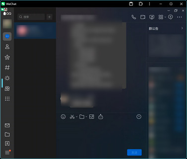 wechat-selkies 界面截图
