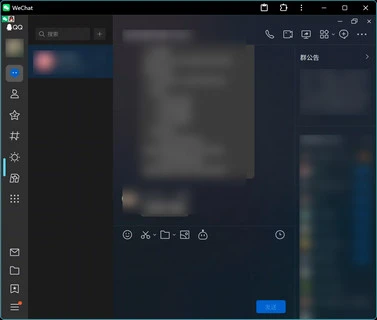 wechat-selkies 界面截图