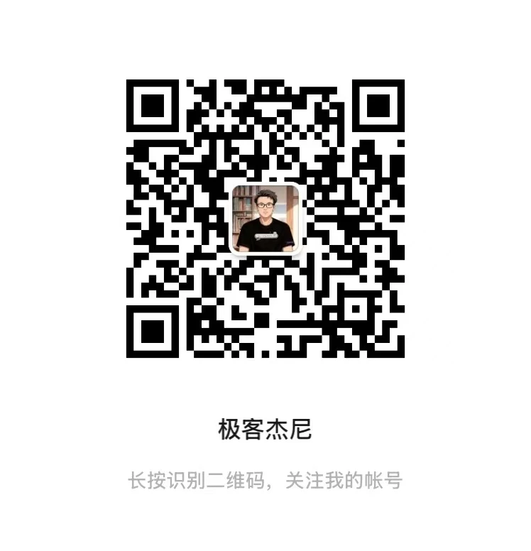 md2wechat-skill 界面截图