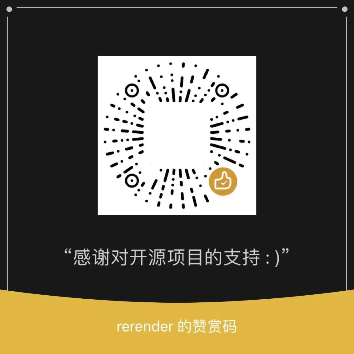 language-shadow 界面截图
