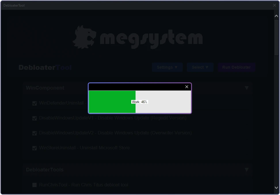 DebloaterTool 界面截图