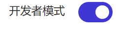 Bilibili-Auto-Quality 界面截图